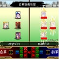 7対7の合戦、スキルで決めろ『戦国/Zero』 ― ONE-UPプレスカンファレンス(後編)