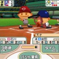 プロ野球チームをつくろう!