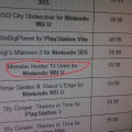 Wii U関連の2枚のイメージがリーク、いつの間に通信や『モンハン』が記載