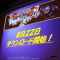 【CEDEC 2012】『ドラゴンクエストX 目覚めし五つの種族 オンライン』という大規模プロジェクトはいかにマネジメントされたのか