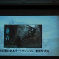 【CEDEC 2012】ユーザーとのインタラクションで進化を続ける『Infinity Blade』のメイキングをChairの開発者が明かす