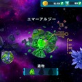 惑星コロニー建設ゲーム『ギャラクシー・シティー』スマートフォン向けに配信開始