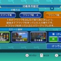 SIMPLE Wiiシリーズ Vol.6 THE ワイワイ・コンバット