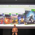 Xbox史上最大のラインナップを用意 ― Xbox 360“大”感謝祭 2012 夏