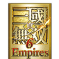 『真・三國無双6 Empires』発売日が再度延期