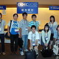 CEDECに参加したスカラーシップと筆者。自費参加したTGS組スカラーも加わった