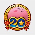 『星のカービィ 20周年スペシャルコレクション』の北米版CMが公開中