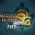 【Nintendo Direct】Wii Uローンチタイトルは『MH3G HD Ver.』など9本！今度のラインナップも明らかに