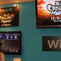 【TGS 2012】Wii Uを国内で初体験するチャンス！複数タイトルがプレイアブル