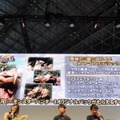 【TGS 2012】発売は3月！オンライン通信にも対応した『モンスターハンター4』スペシャルステージレポ