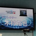 【TGS 2012】スマホ版は『PSO2』らしさを重視、PC版は新マップや大型アップデートが明らかに