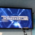 【TGS 2012】スマホ版は『PSO2』らしさを重視、PC版は新マップや大型アップデートが明らかに