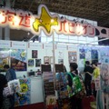 【TGS 2012】北の国でゲームなどを作ってる企業が集まって出展「北海道パビリオン」ブースにお邪魔してきた