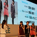 【TGS 2012】声優陣の生アフレコ&主題歌も披露、アニメ「探検ドリランド」ステージ 