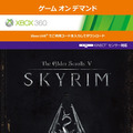 マイクロソフト、『Skyrim』と『Forza4』を同梱した「Xbox 360 250GB バリューパック」発売決定