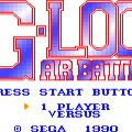 ゲームギア『G-LOC AIR BATTLE』3DSVCで配信開始！ローカルプレイにも対応