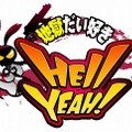 ブラックジョーク満載、セガの新作2Dアクション『地獄だい好き Hell Yeah！』配信日決定