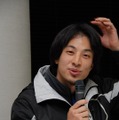 【OGC2008】ひろゆき氏が次に目指すのは世界？ −パネルディスカッション レポート−