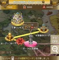 三つ巴の混沌の戦場を戦い抜け！DeNAの新作RPG『夢幻戦紀ドラゴノア』今秋配信