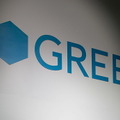 グリー、新たな人材採用方針「GREE Recruiting Principles」発表  ― 世界中で通年採用を実施