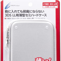 サイバーガジェット、3DS LL用「セミハードケース スリム」発売 ― PS Vita用グリップも