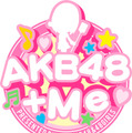 『AKB48＋Me』正規メンバー目指してMiiを育成！ ― 本作のための新曲「私に似てる」収録