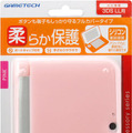 3DS LL用保護カバー「シリコンプロテクタ3DLL」新色ピンク発売