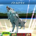 グルメモンスターを仲間にして闘技場で勝ち抜け『トリコ グルメモンスターズ！』は育成RPG