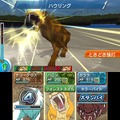 グルメモンスターを仲間にして闘技場で勝ち抜け『トリコ グルメモンスターズ！』は育成RPG