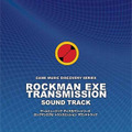 カプコンサウンドチームによるアレンジCD第2弾「We are ROCK-MEN! 2」、『ロックマン エグゼ』サントラも
