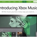 「Xbox music」イントロダクションページも開設