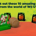 北米バーガーキング、Wii Uとコラボ ― キッズミールのおまけが公開