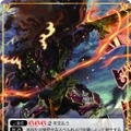 ゲーマーからカードゲーマーへ華麗に転身！初心者だらけの編集部が新TCG「Force of Will」に挑戦(基本編)