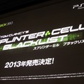 【UBIDAY2012】『スプリンターセル ブラックリスト』日本発売決定！日本の声優陣は変わらず