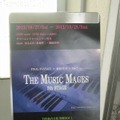 FF音楽をエレクトーンで堪能！「THE MUSIC MAGES」5thコンサートレポート