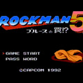 さらわれたライト博士を救出せよ『ロックマン5 ブルースの罠!?』11月14日3DSバーチャルコンソールに配信