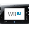 Wii U GamePad