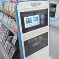 ニンテンドー3DSステーションのWii U版のような端末が