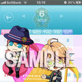 「うた☆プリ」にミュージックアプリが登場　「さおとメーター」上昇で何かが起こる？