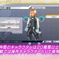 『エクストルーパーズ』 ファイナルトレーラー公開、WEBラジオ公開収録では梶裕貴さんと対戦も