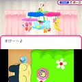 『おうちまいにち たまごっち』ゲームに登場するミニゲームを紹介、ミュージックビデオもチェック