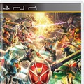 PSP版『仮面ライダー 超クライマックスヒーローズ』パッケージ