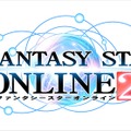 セガ、PS Vita版『ファンタシースターオンライン2』クローズドβテスト参加者を5万人募集
