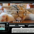 HDに対応した動画ならHD画質で視聴可能