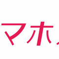 「スマホカレシ」ロゴ