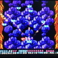 ファミコン版発売当時（1992年）の家庭用シューティングとしては圧倒的な物量の敵機と敵弾が画面全体に表示され、驚異的なゲームプレイを体験することができます。