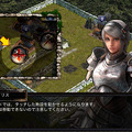 【プレイレビュー】3Dアクション、都市育成SLG、カードバトル・・・楽しさてんこ盛り『Kingdom Conquest II』