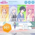 「俺の彼女と幼なじみが修羅場すぎる」恋愛シュミレーションゲーム風コンテンツ　公式サイトで無料配信