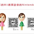台湾任天堂のプロモーションにアイドルグループ「S.H.E.」登場 ― 三人のスペシャルMiiも公開