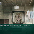 『STEINS;GATE 線形拘束のフェノグラム』発売日決定、限定版にはあのレプリカが同梱